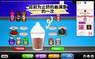 Papa's Sushiria – Free Food Game Online at Freezenova-games.com